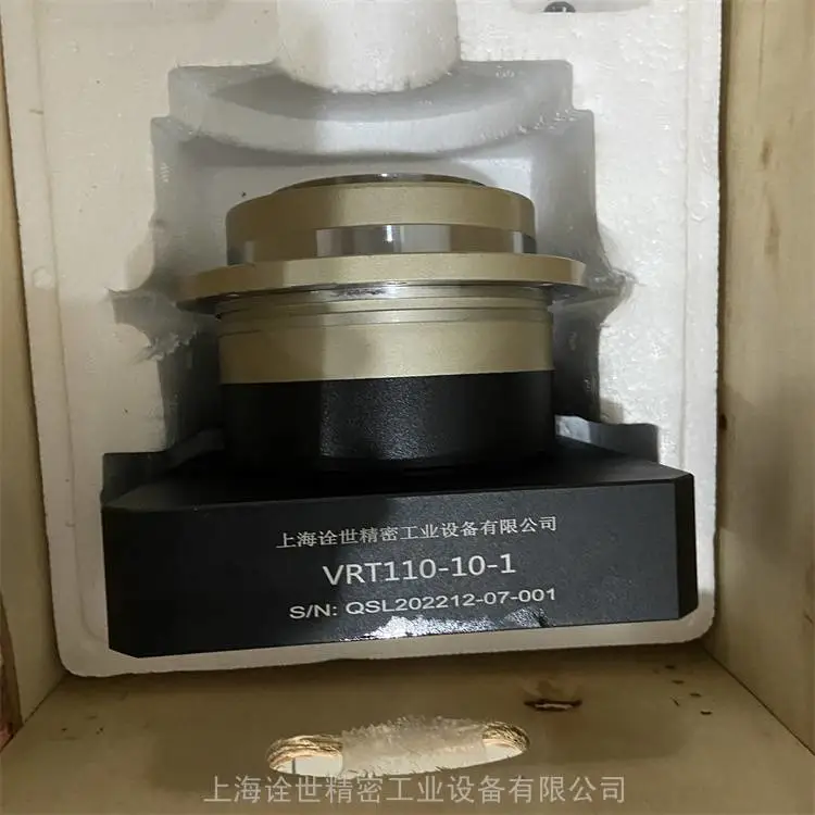 AB220-L1-7-S2-P2搅拌设备用高精密行星齿轮箱