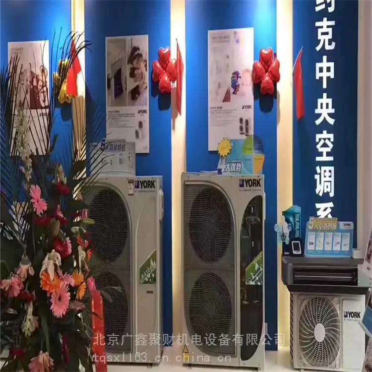天加水冷涡旋冷（热）水机组360°环绕气流型四面出风舒适美观