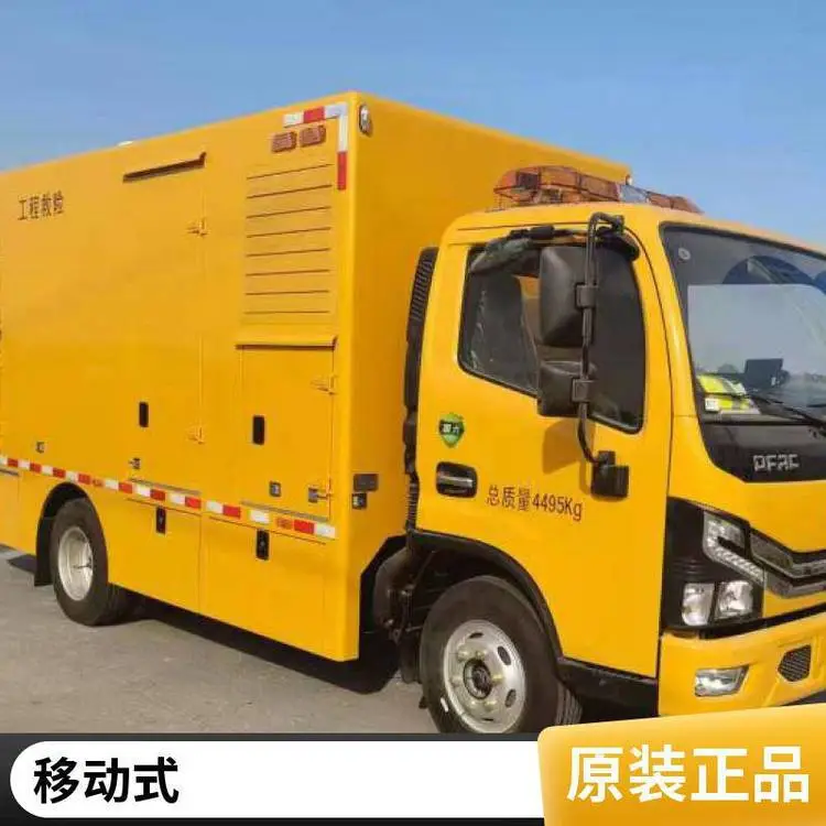 户外施工现场使用 150KW柴油发电机 户外工作应急电源车