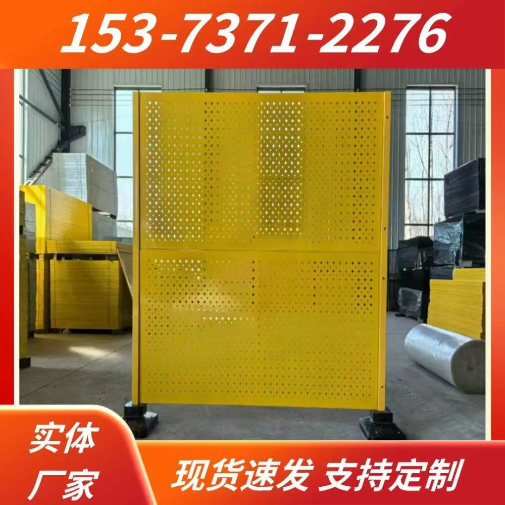 车间隔离围栏厂家 河道隔离网 厂区护栏网 样式可定做