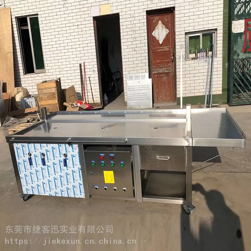 东莞广东肠粉炉商用燃气款 早餐店蒸包子馒头点心两用设备 小吃店专用厨具 捷客迅商用厨具生产厂家