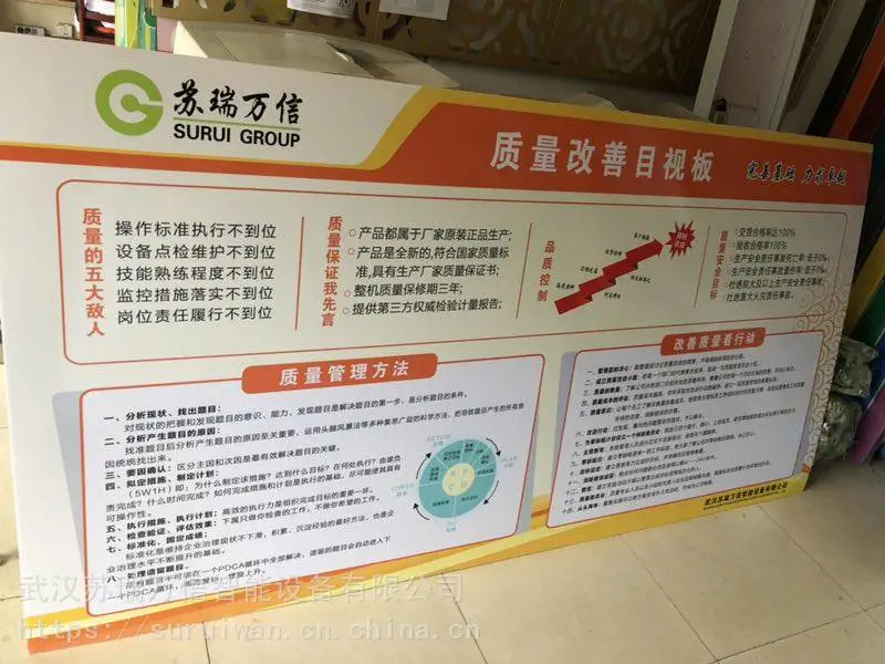 北京市冰水冲击厂厂家电话