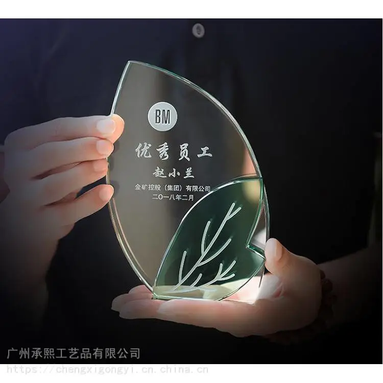 银川 大拇指水晶奖杯 冰山之巅奖杯 创意金鱼琉璃奖杯 承熙