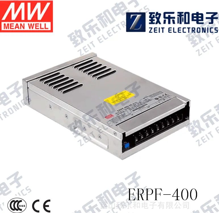 明纬ERPF-400-24户外防雨半灌胶电源LED电源亮化工程灯带用