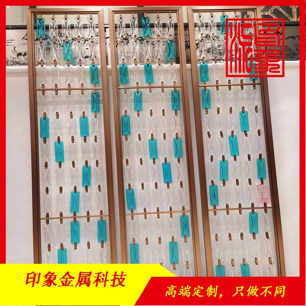 娱乐会所室内装修轻奢风高端不锈钢拉丝玫瑰金屏风隔断 款式可定制
