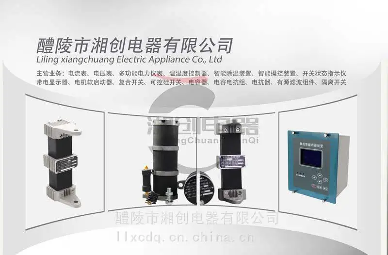 铝合金款CS-F-E60T今日资讯已更新