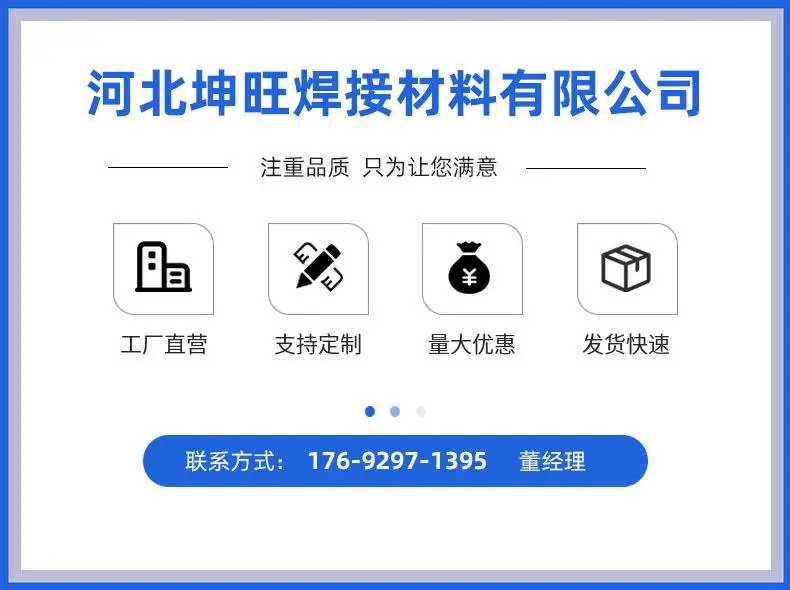 详情1