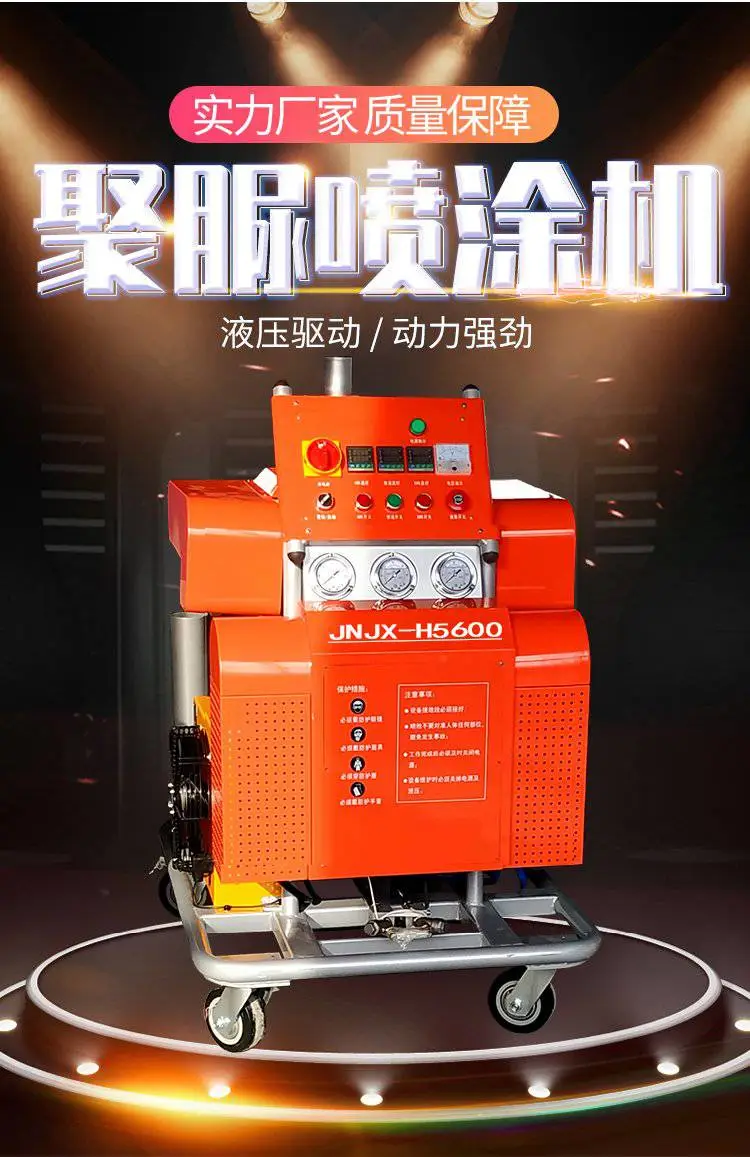 H5600-详情图-未标题-1_02.jpg