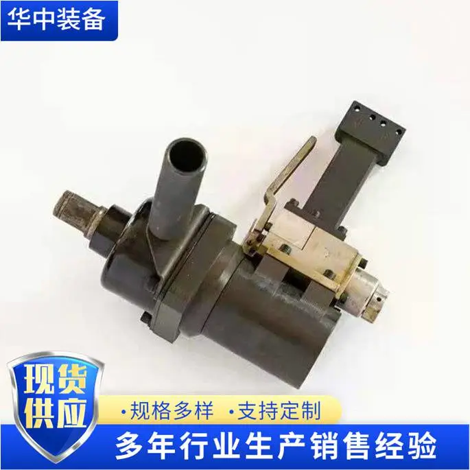 乳化液手持式锚杆螺母装卸器矿用螺母安装器JQHS系列