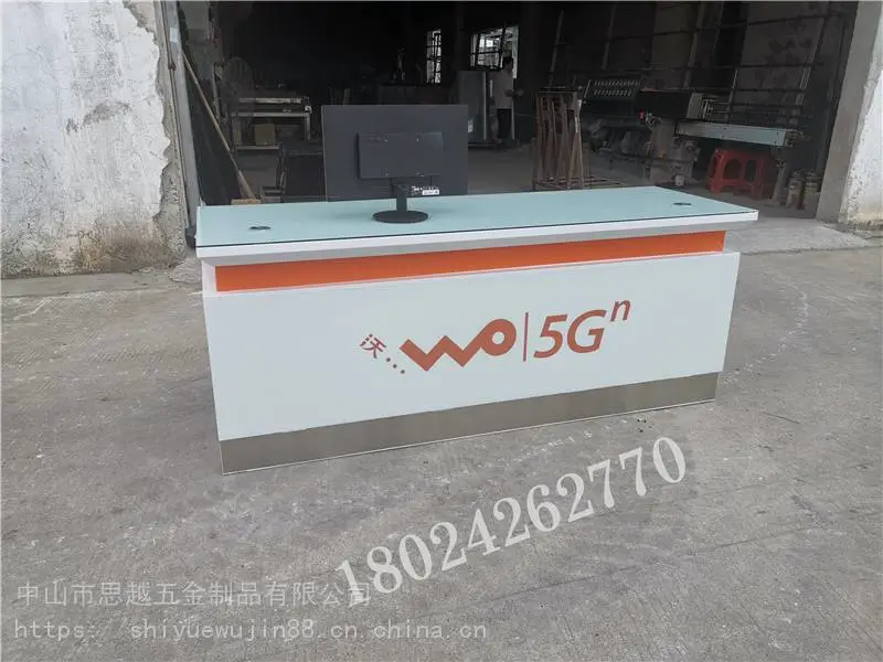 新款华为oppo手机柜台陈列柜收银台电脑维修桌业务受理收银