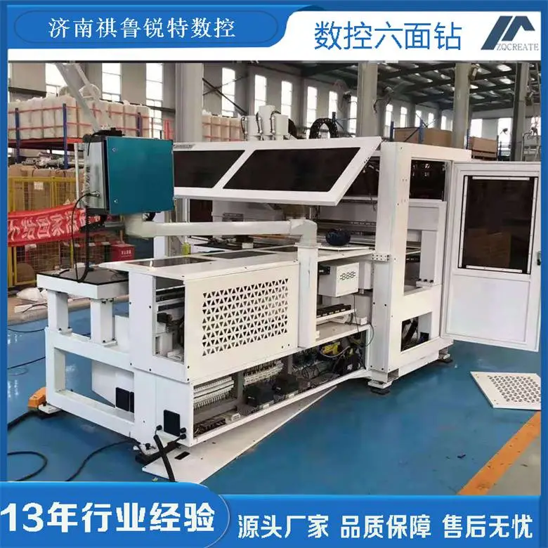 PE板下料机板式家具浮雕机木工雕刻机程序怎么编程