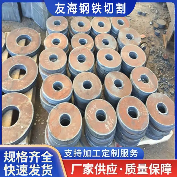 日照中厚板切割加工-钢板切割-特厚钢板按图零割