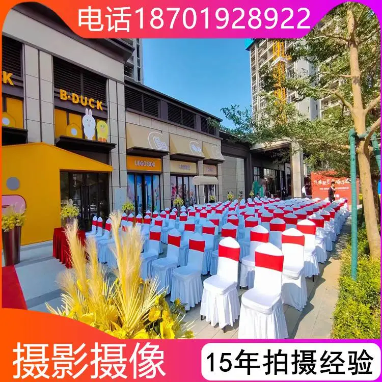 海南车展摄影 摄像 活动物料制作 模特礼仪 品质可靠