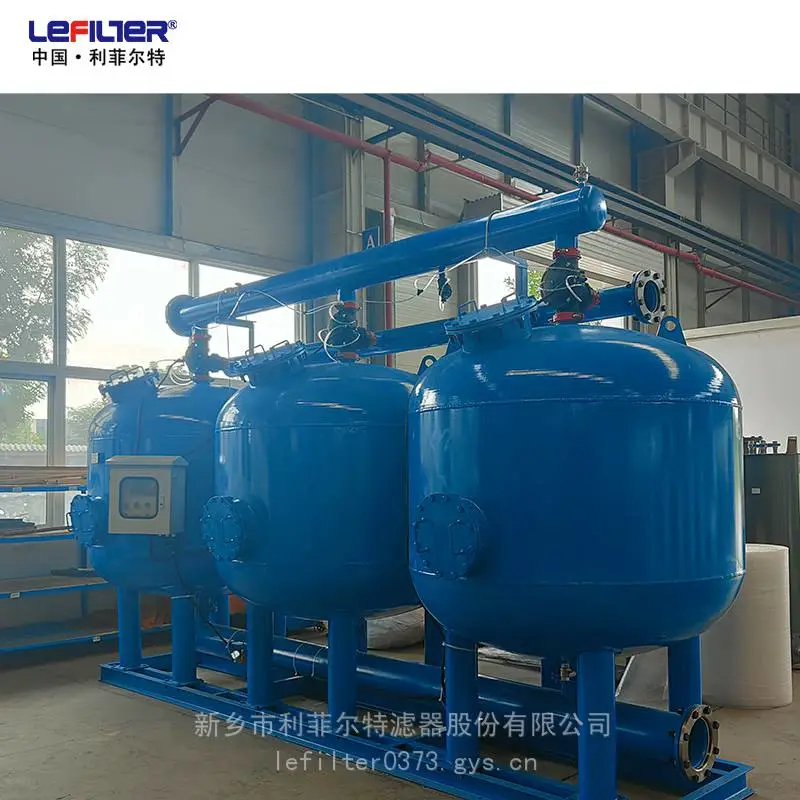 滴灌系统前置砂石过滤器 处理量20m³/h 利菲尔特