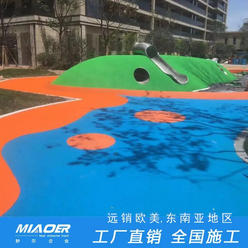 专用车道彩色路面上海公司地址