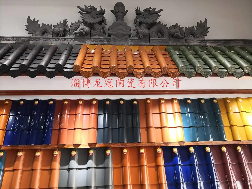 陶瓷瓦厂家西班牙s瓦C型瓦B形瓦各种瓦型样式齐全