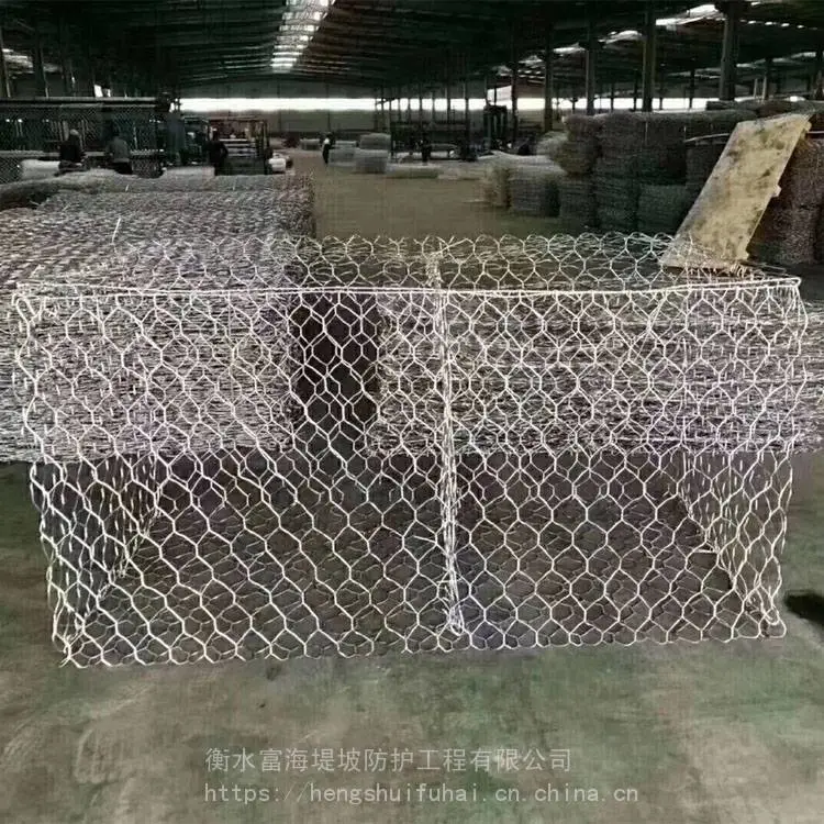 厂家供应河道修复格宾网 生态护坡石笼网 河岸防冲刷格宾笼 量大从优