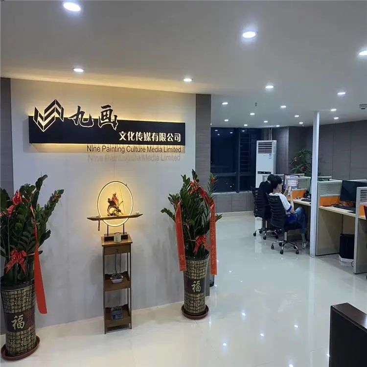 房山装饰公司形象墙图片制作