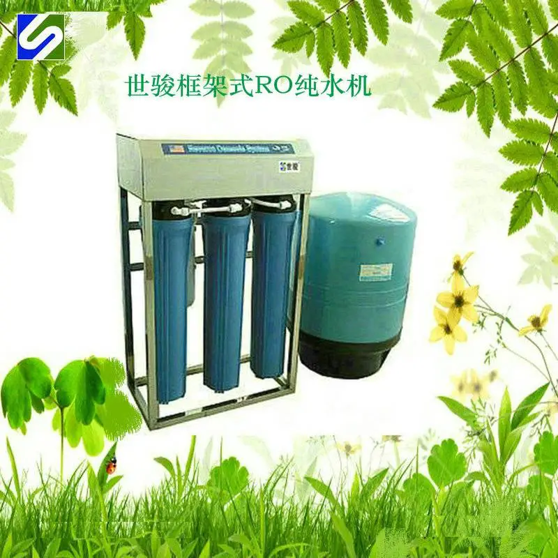 工厂车间RO纯水机 每小时生产纯净水30L 管道输送多个饮水终端