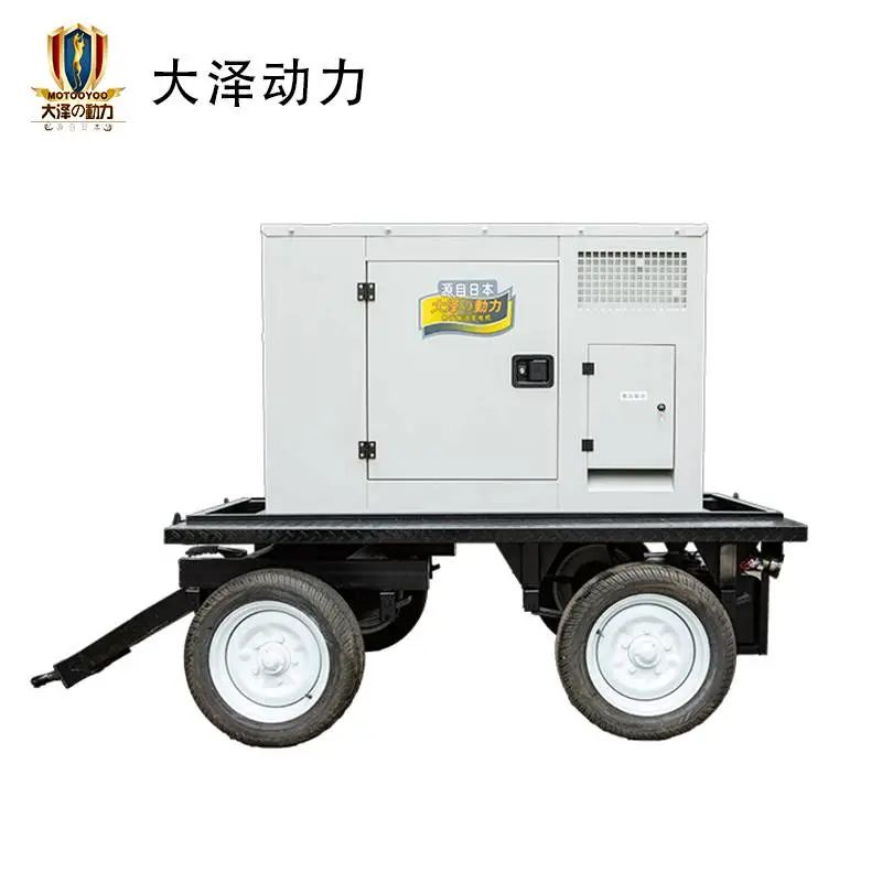 认可大泽动力50KW静音发电机 TO52000ET