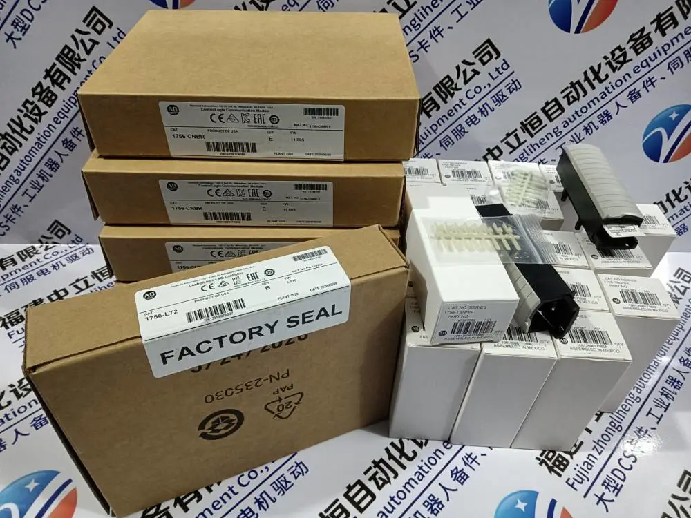 推送【PS-5001-20-016】省市县区域/直送2023全+境+派+送 - 供应商网