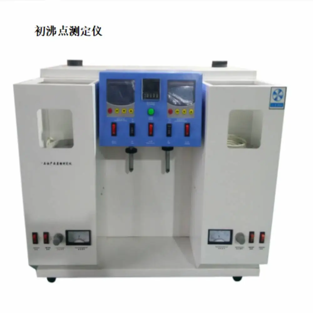 工业挥发性有机液体沸程测定仪 单路 型号:HC99-HCR7534 库号：M42805