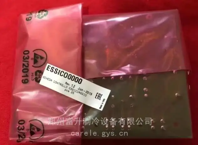 台达空调主板/台达精密空调电脑板/台达机房空调电脑板