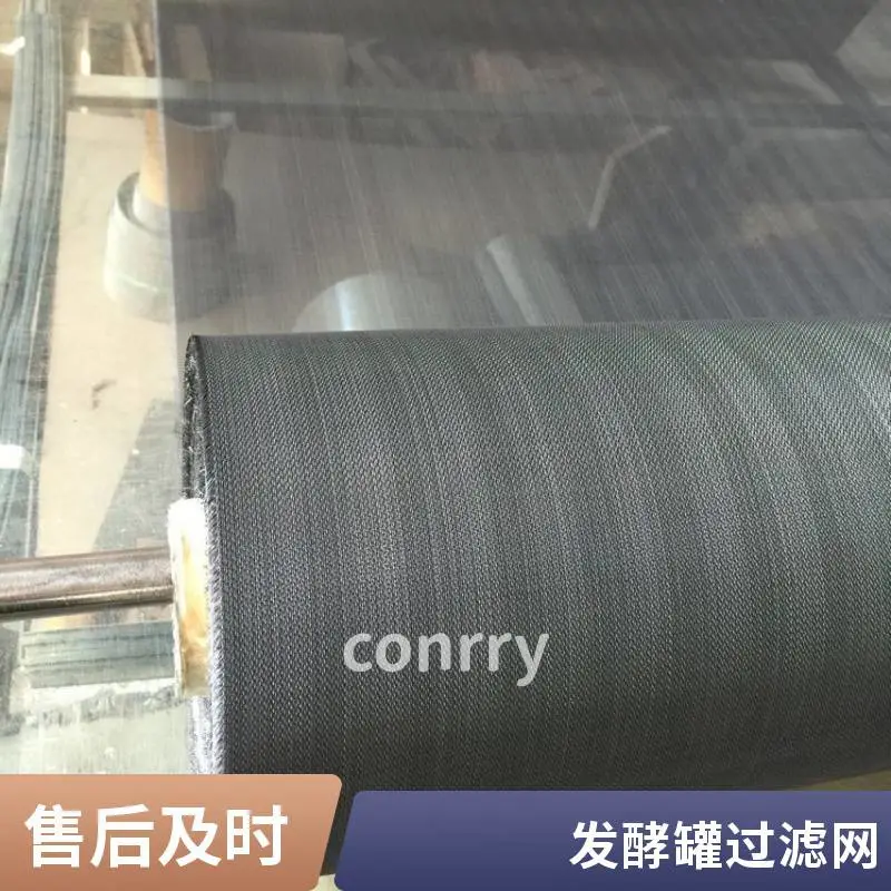 锆丝网 航空发动机隔热网 火箭部件高温支撑锆网1-100目