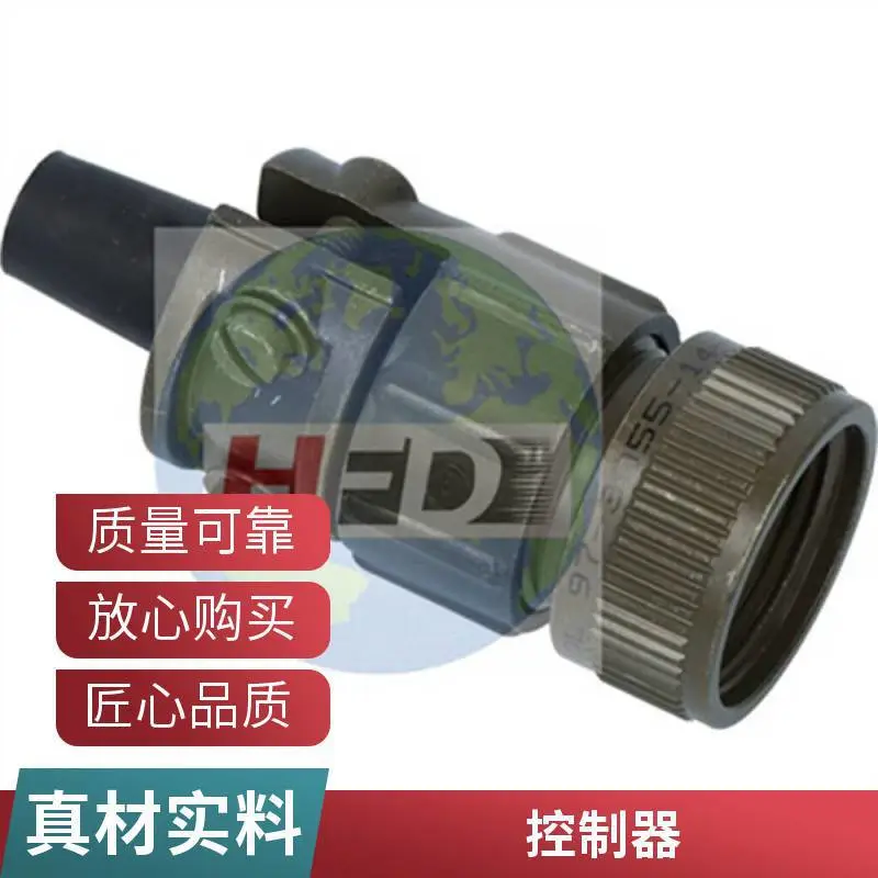 薄膜行业6580800051/08704000H20DB-37-SS-6C编码器