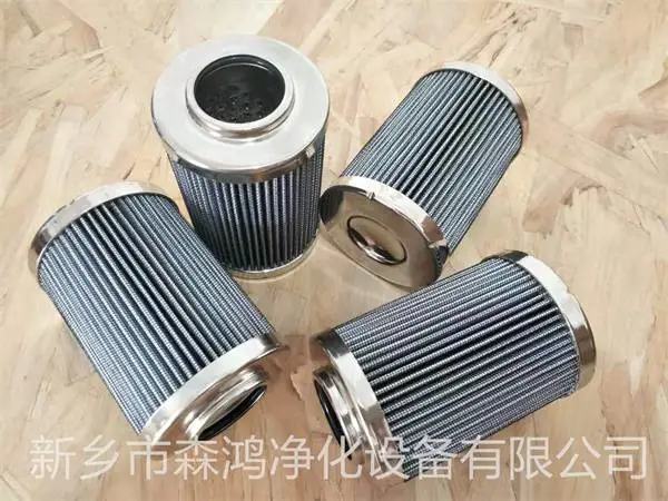 轧钢机液压过滤器滤芯NDQ150-森鸿净化-品质厂家