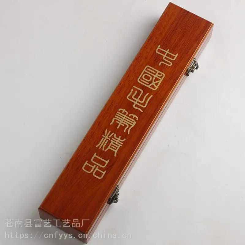 内蒙古木盒包装厂 山茶油礼盒 烤漆木盒 金银筷子木盒 国际象棋木礼盒