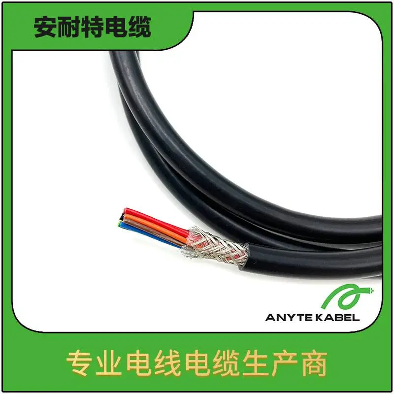 安耐特 UL2919美标认证低压计算机电脑线
