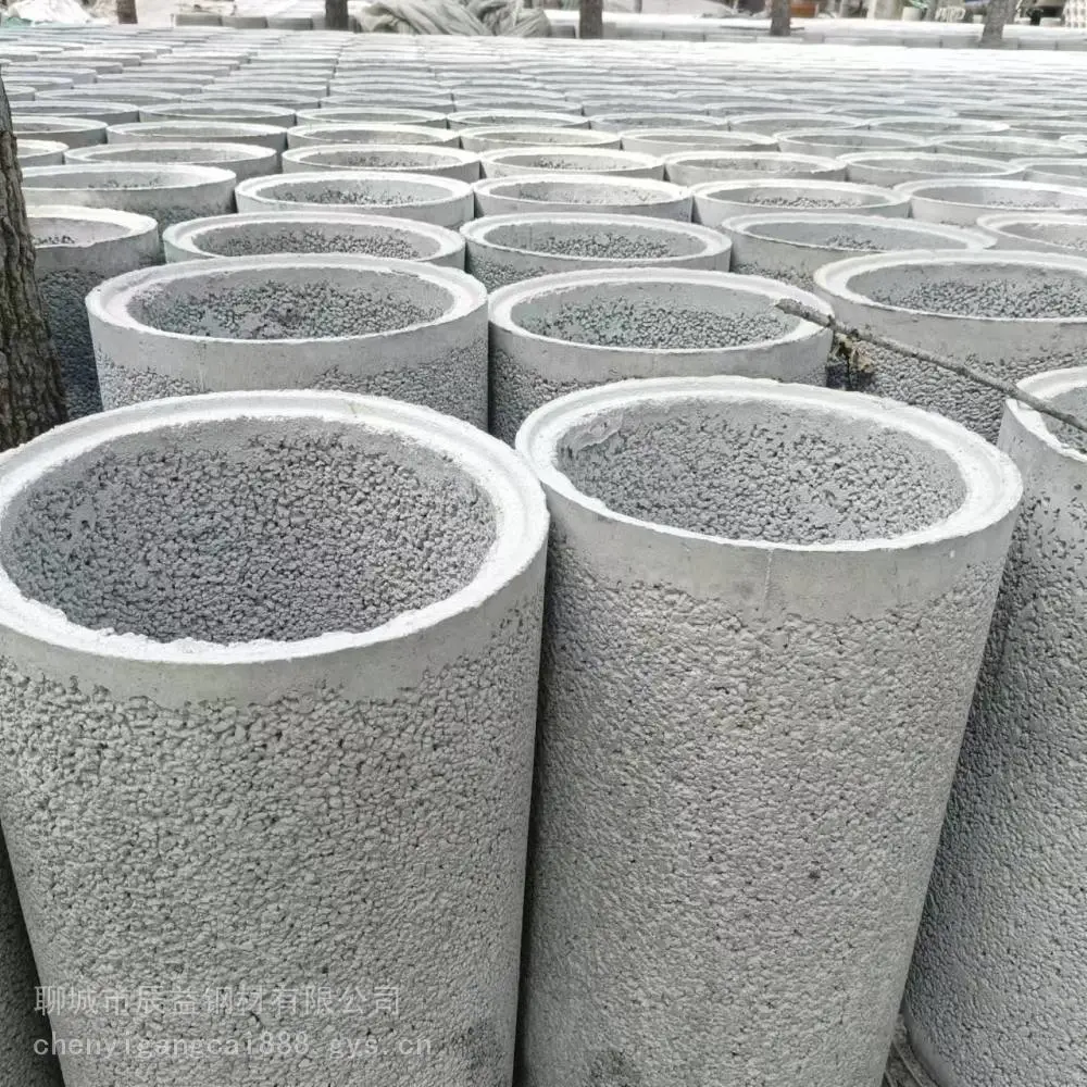 定制定做承插口渗水管钢筋混凝土管 平口水泥管送货