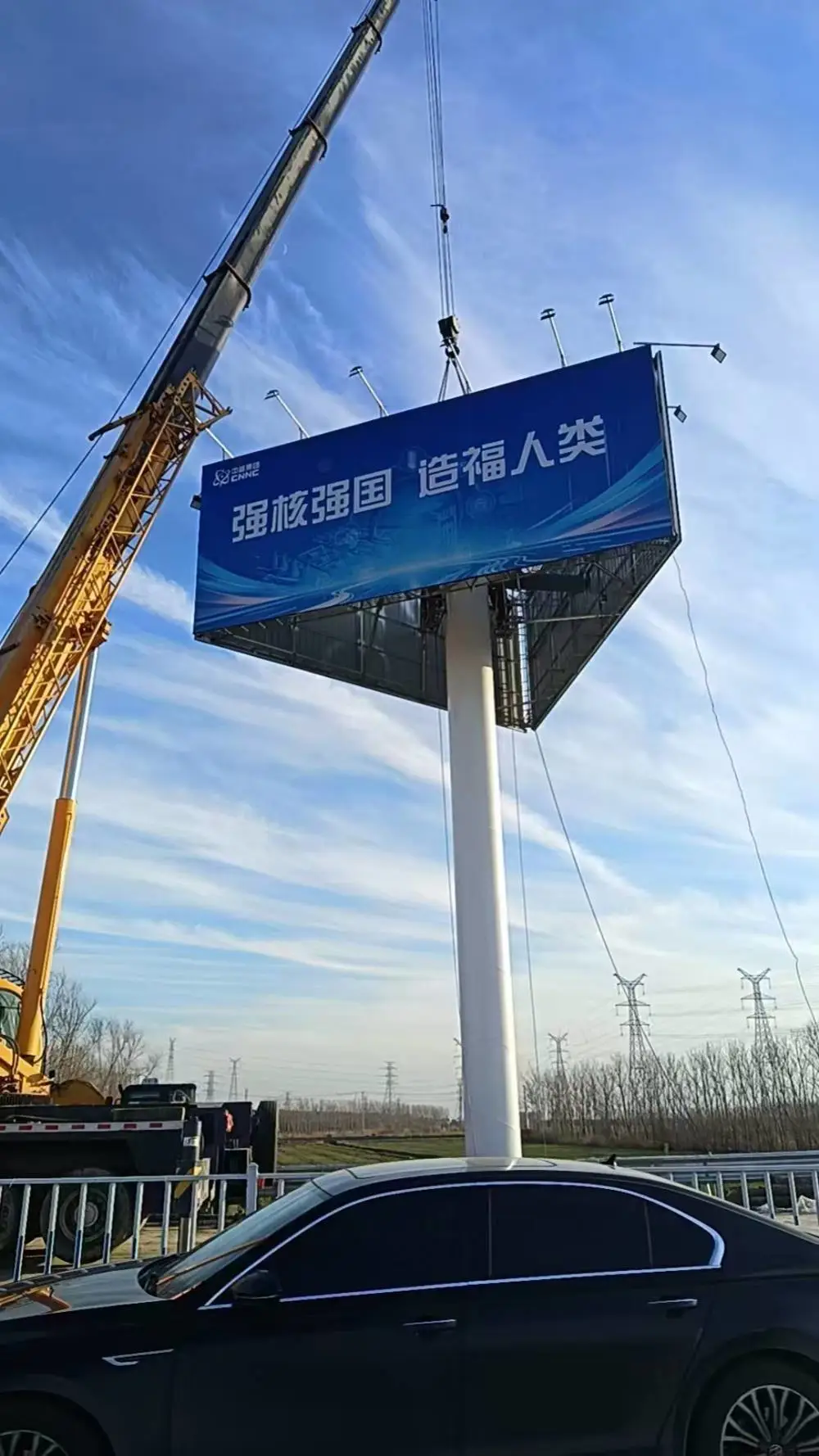 本地厂家 12X4米三面高炮广告牌加工 单立柱广告设计制作厂家