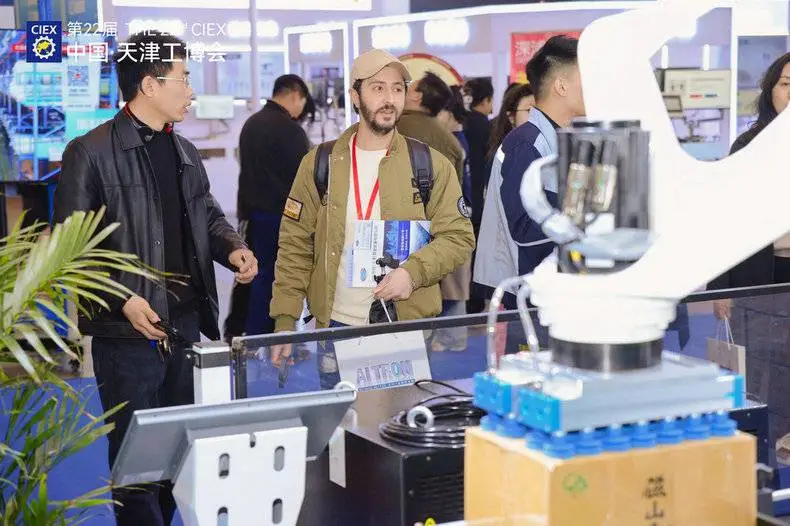 天津国际工业博览会工业自动化展参展申请