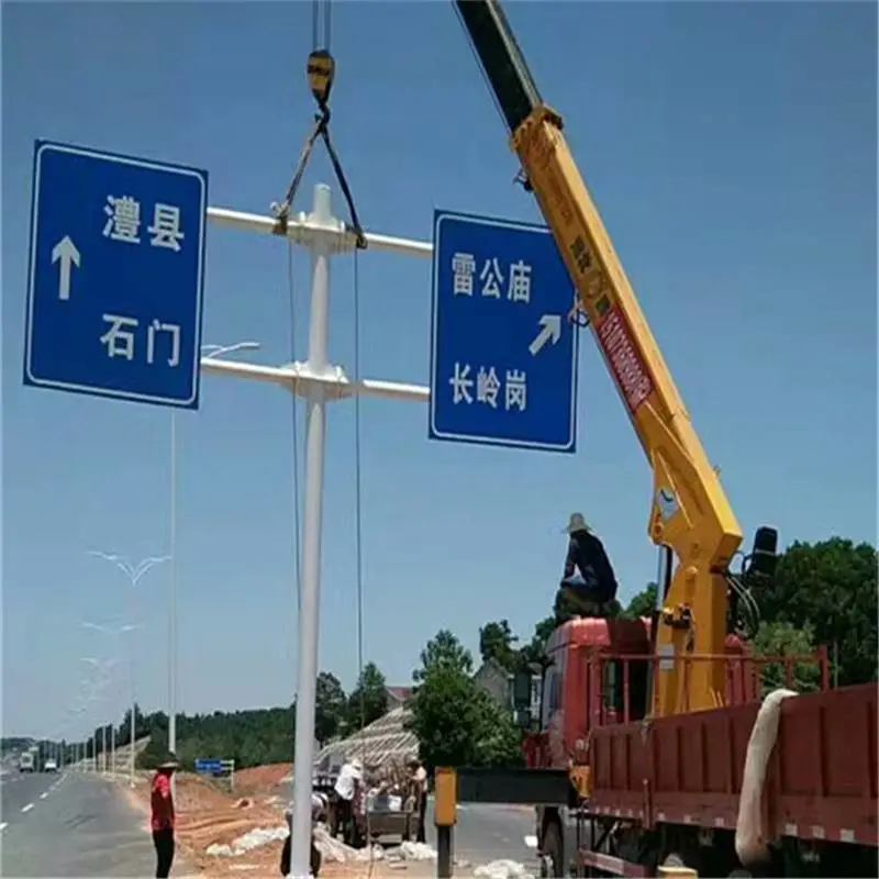 限高杆 警示牌杆 长期供应