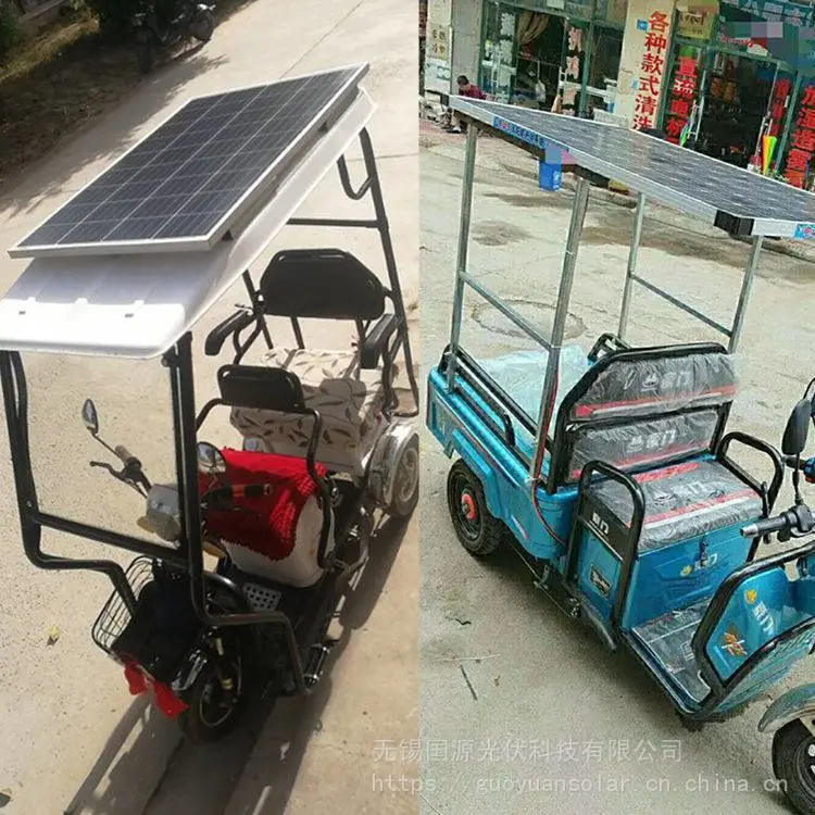 48V60V72V电动车太阳能板生产厂家价格电话能不能边充边用