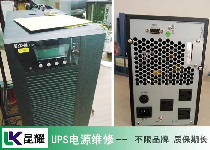 德国3AUPS电源维修 不间断电源不能开机维修