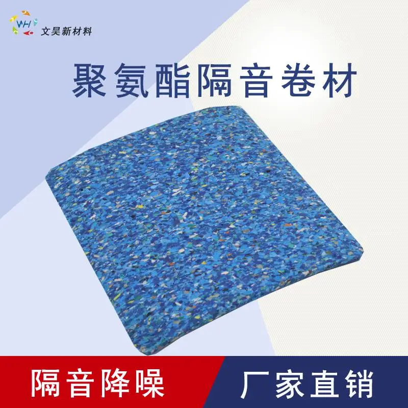 3mm橡塑保温材料 b1级橡塑保温板 防火阻燃橡塑复合卷材