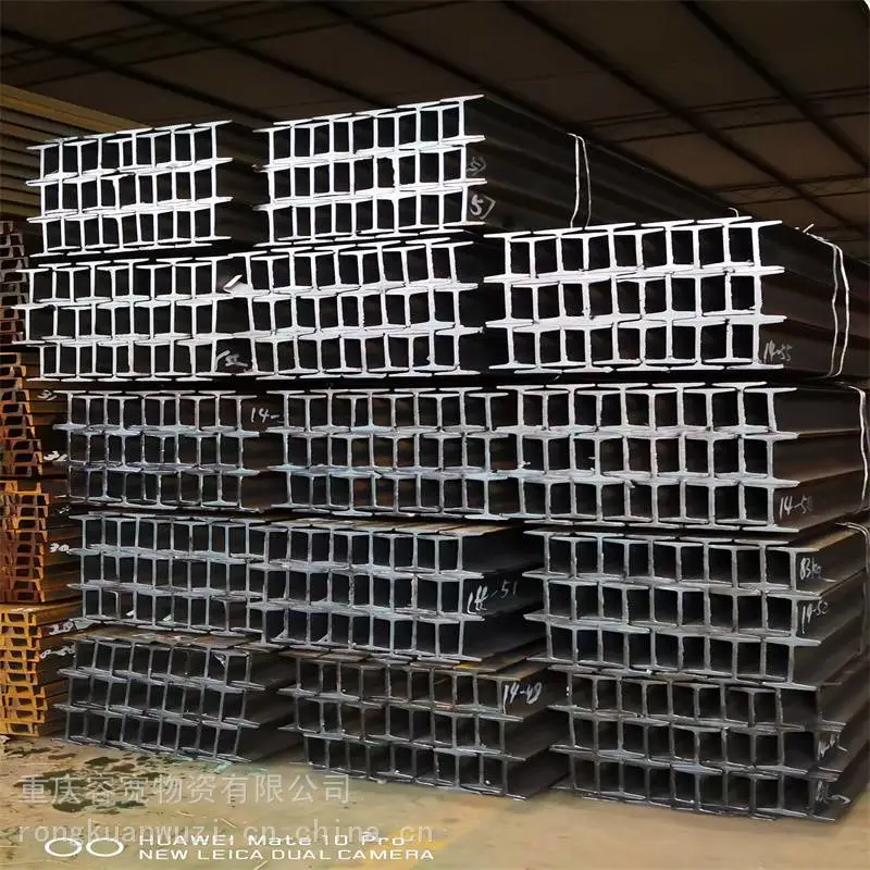 重庆激光切割 40B工字钢 300H型钢 热轧等边角钢 热镀锌槽钢加工厂