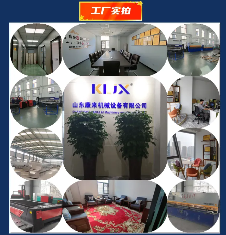 https://b2b-material.cdn.bcebos.com/1EApQwzMjZZgtAhhZtU4_hAQE90.png