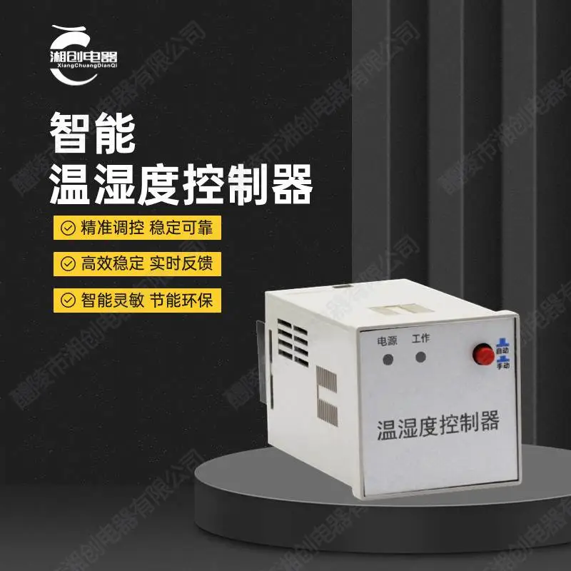 电抗器YKSG480-40-7%说明书