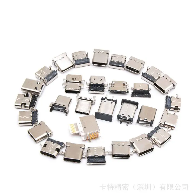 合集 ***可以每个产品前面或者后面都能发一张上去1.JPG