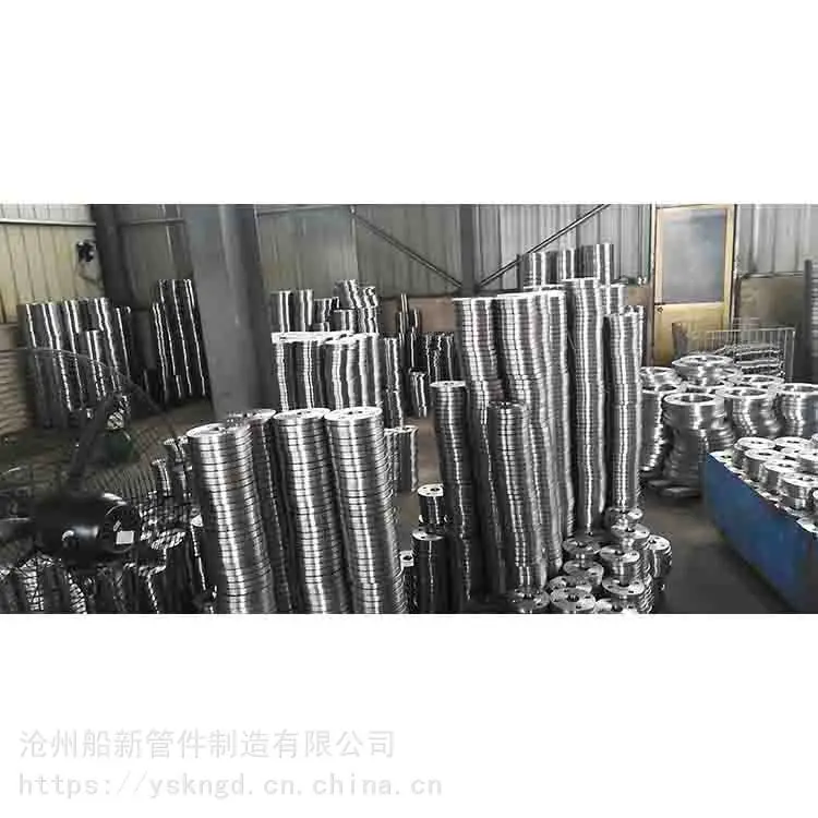 碳钢法兰 带颈平焊法兰 碳钢法兰 船新管件碳钢法兰
