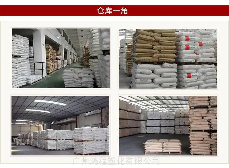 卡塔尔QATOFIN LLDPE Lotrene? LLDPE Q1018H原料包装库存