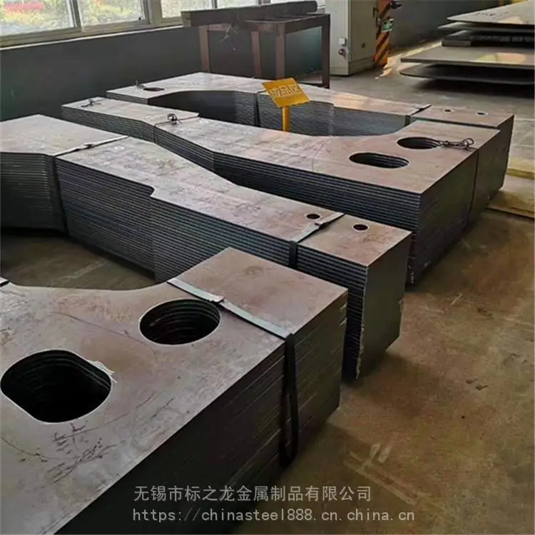 舞钢国标钢板切割12Cr1MoVR锅炉容器板零割异形件法兰圆环按图纸下料