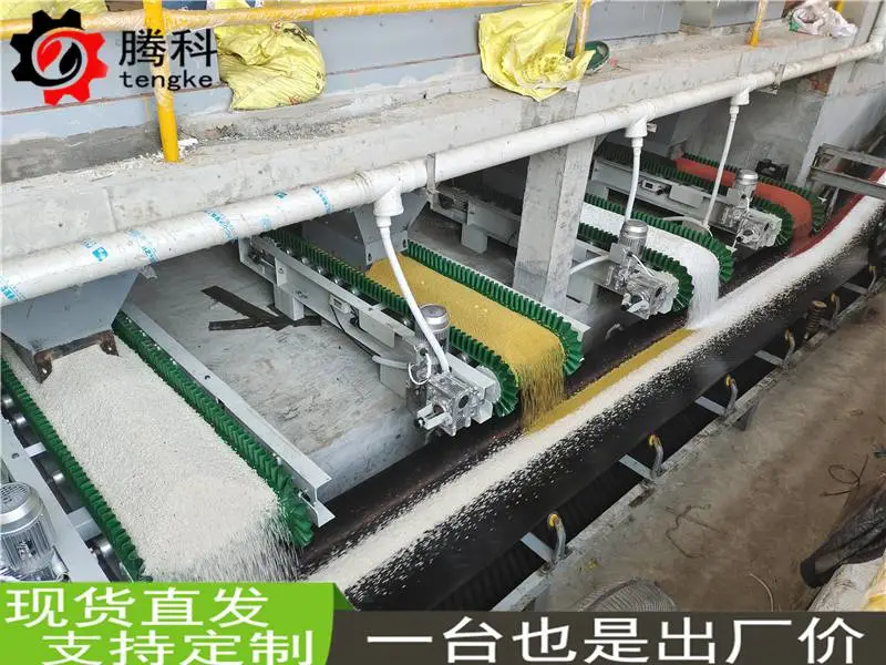 定量称重吨包机多少钱 自动定量称重包装机生产厂家
