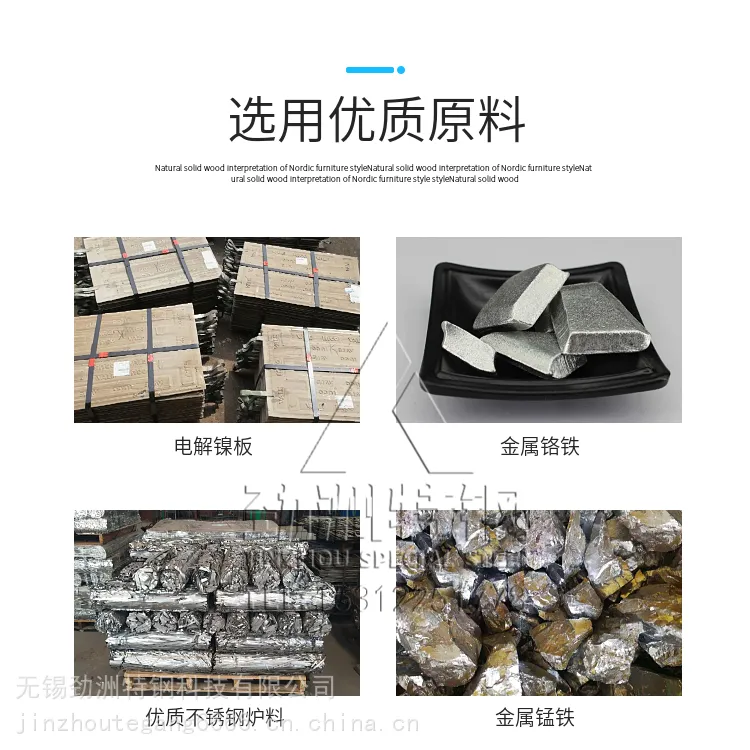 ZG35Cr26Ni12锅炉中心筒 耐热1000度 耐磨钢铸件 HK40熔铝坩埚