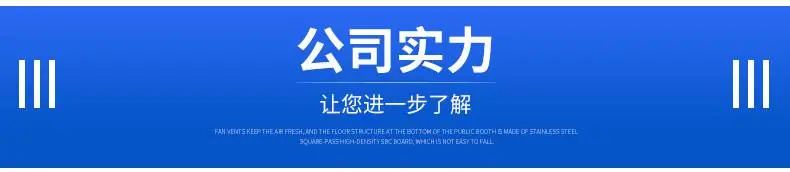 不锈钢焊条-内页_23.jpg