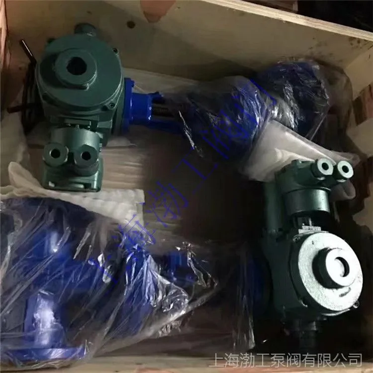 衬氟闸阀